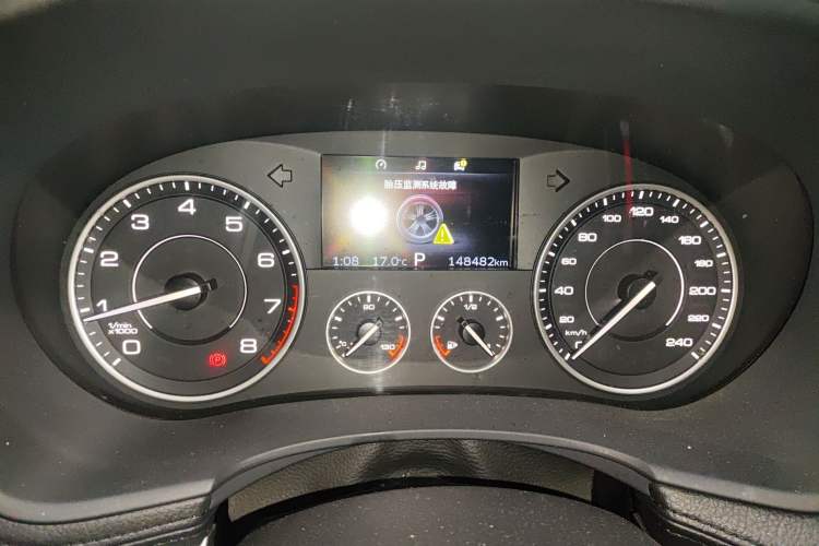 Used BORGWARD BX7 2016 28T Two-Wheel Drive Luxury Version 5 Seats Odometer Close Up