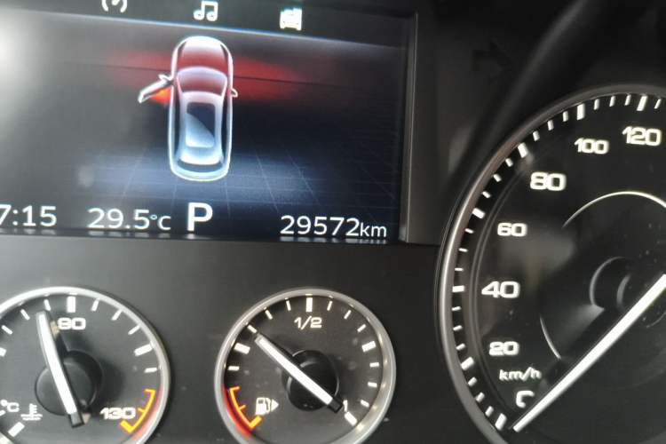 Used BORGWARD BX7 2016 28T 2WD Elite Edition 5-seater Odometer Close Up