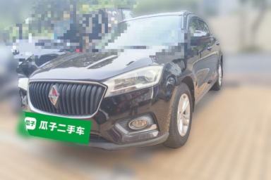 Used BORGWARD BX7 2016 28T 2WD Elite Edition 5-seater
