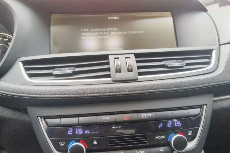 Used BORGWARD BX7 2016 28T 2WD Elite Edition 5-seater Audio And AC Panel