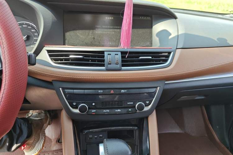 Used BORGWARD BX7 2016 28T 2WD Elite Edition 5-seater Audio And AC Panel