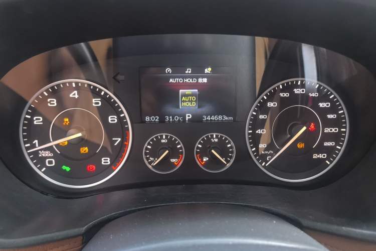 Used BORGWARD BX7 2016 28T Two-Wheel Drive Luxury Version 5 Seats Instrument Cluster