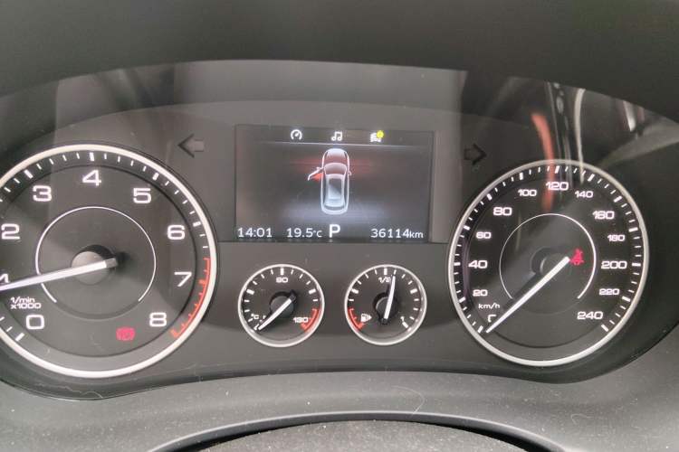 Used BORGWARD BX7 2016 28T Four-Wheel Drive Flagship Version 5 Seats Instrument Cluster