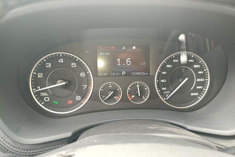 Used BORGWARD BX7 2016 28T 2WD Elite Edition 5-seater Instrument Cluster