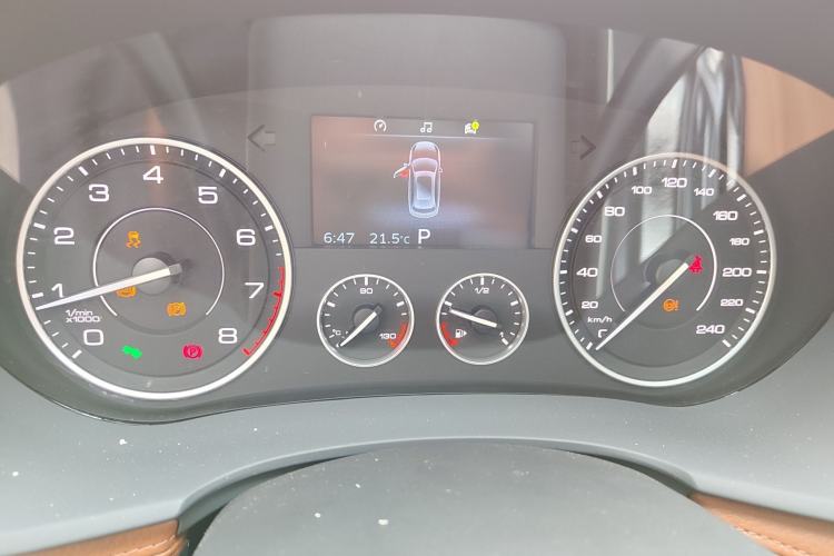 Used BORGWARD BX7 2016 28T Two-Wheel Drive Luxury Version 5 Seats Instrument Cluster