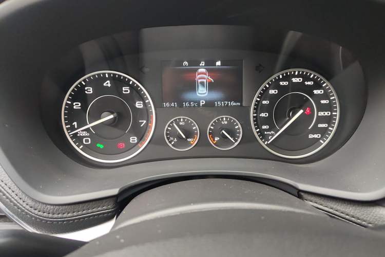 Used BORGWARD BX7 2016 28T Four-wheel Drive Luxury Edition 5 Seats Instrument Cluster