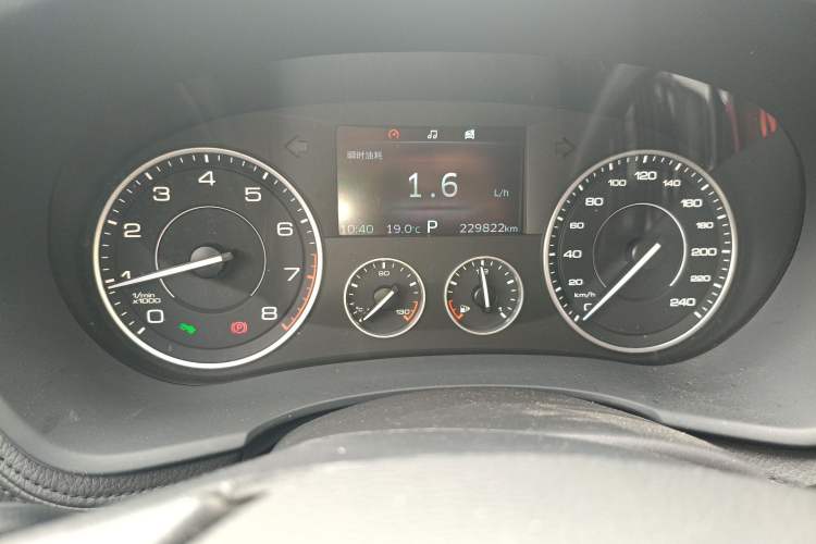 Used BORGWARD BX7 2016 28T 2WD Elite Edition 5-seater Odometer Close Up