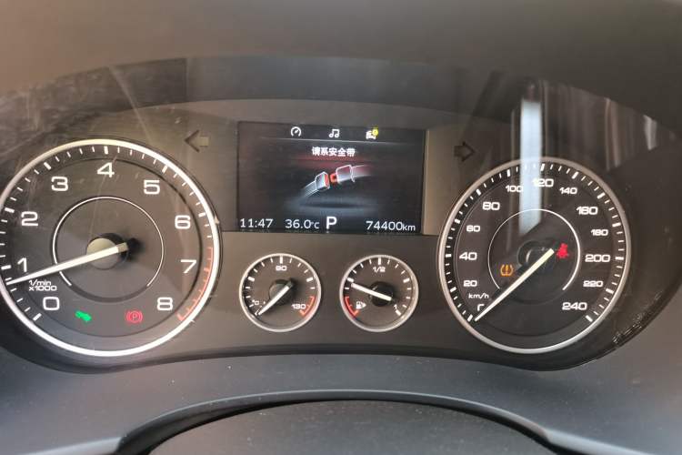 Used BORGWARD BX7 2016 28T Four-Wheel Drive Flagship Version 5 Seats Odometer Close Up
