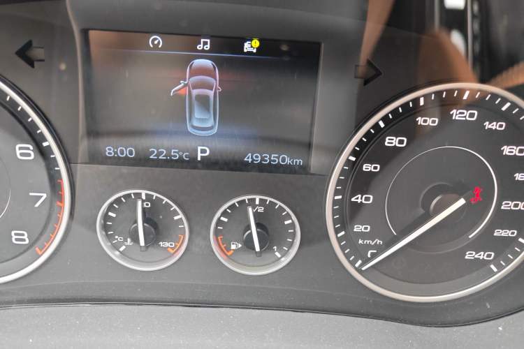 Used BORGWARD BX7 2016 28T Four-Wheel Drive Elite Edition 5 Seats Odometer Close Up
