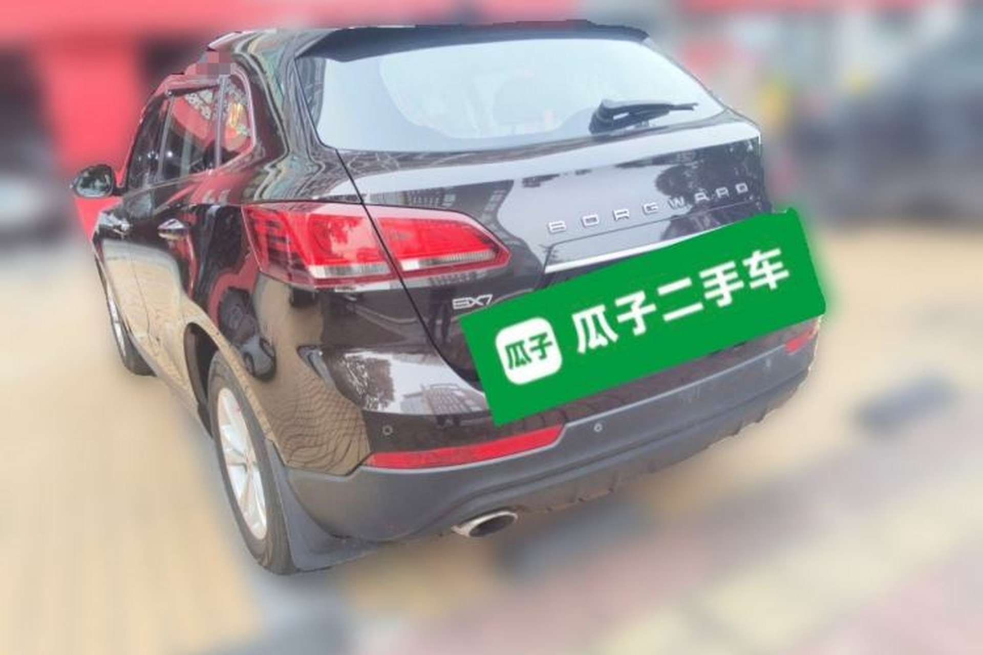Used BORGWARD BX7 2016 28T 2WD Elite Edition 5-seater Rear Left 45 Deg
