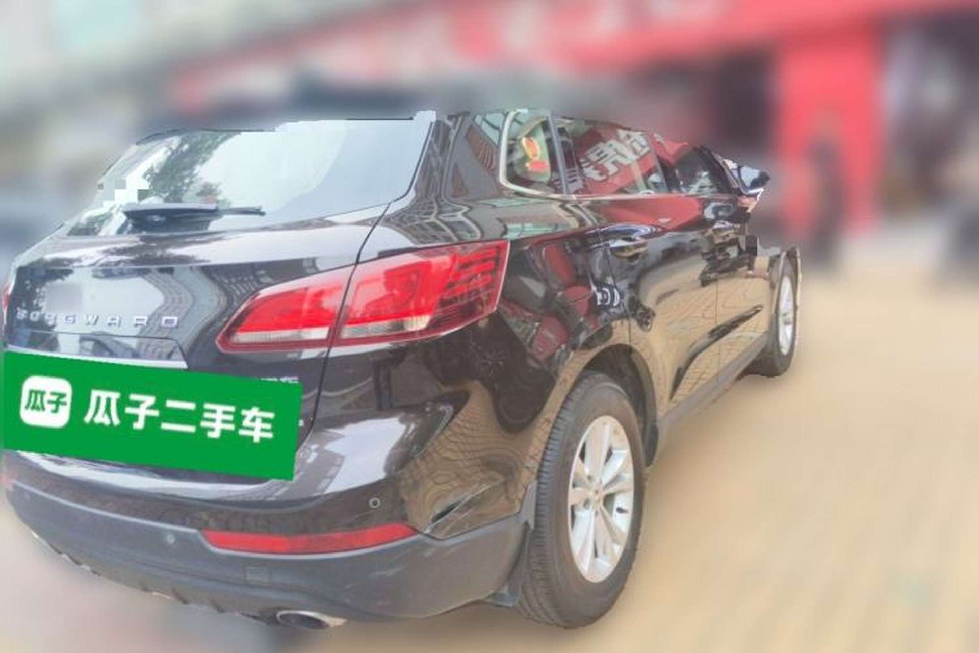 Used BORGWARD BX7 2016 28T 2WD Elite Edition 5-seater Rear Right 45 Deg