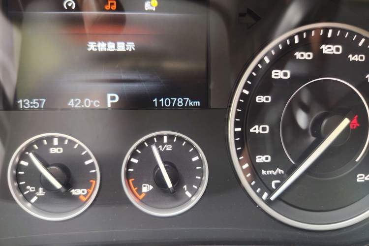 Used BORGWARD BX7 2016 28T Two-Wheel Drive Luxury Version 5 Seats Odometer Close Up