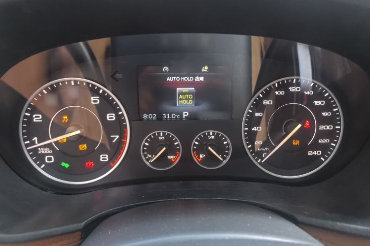 Used BORGWARD BX7 2016 28T Two-Wheel Drive Luxury Version 5 Seats Instrument Cluster