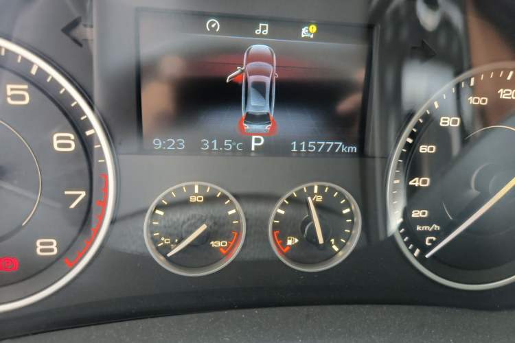 Used BORGWARD BX7 2016 28T Four-Wheel Drive Flagship Version 5 Seats Odometer Close Up
