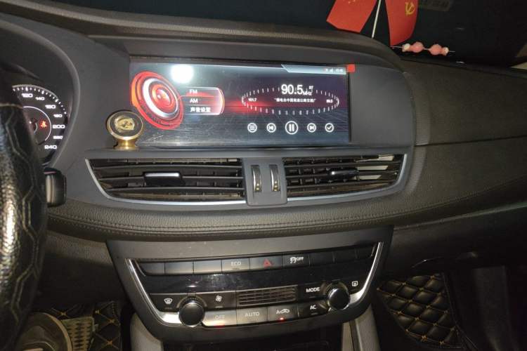 Used BORGWARD BX7 2016 28T 2WD Elite Edition 5-seater Audio And AC Panel