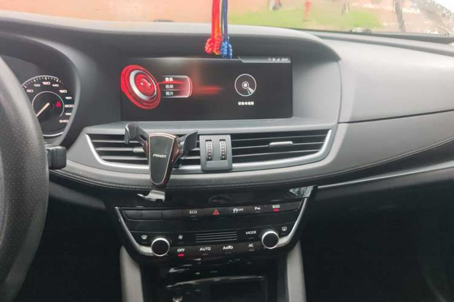 Used BORGWARD BX7 2016 28T Two-Wheel Drive Luxury Version 5 Seats Audio And AC Panel