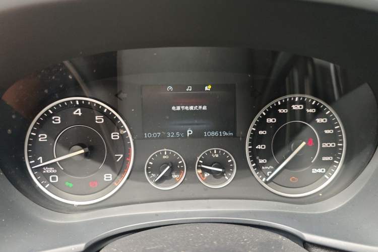Used BORGWARD BX7 2016 28T Four-wheel Drive Luxury Edition 5 Seats Instrument Cluster