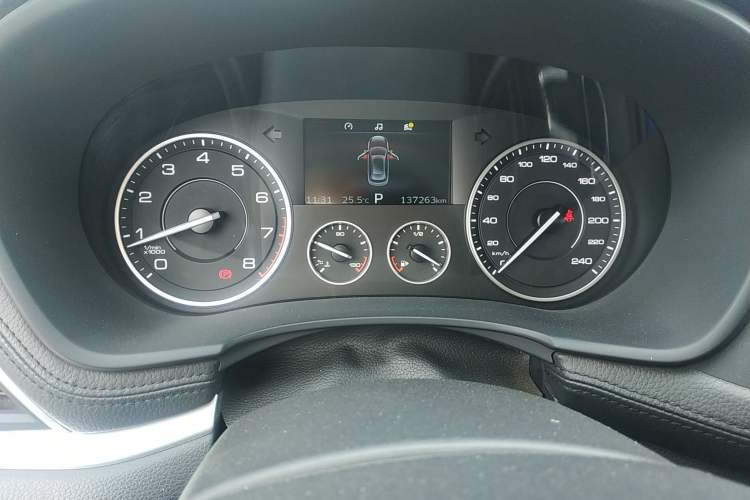 Used BORGWARD BX7 2016 28T 2WD Elite Edition 5-seater Instrument Cluster