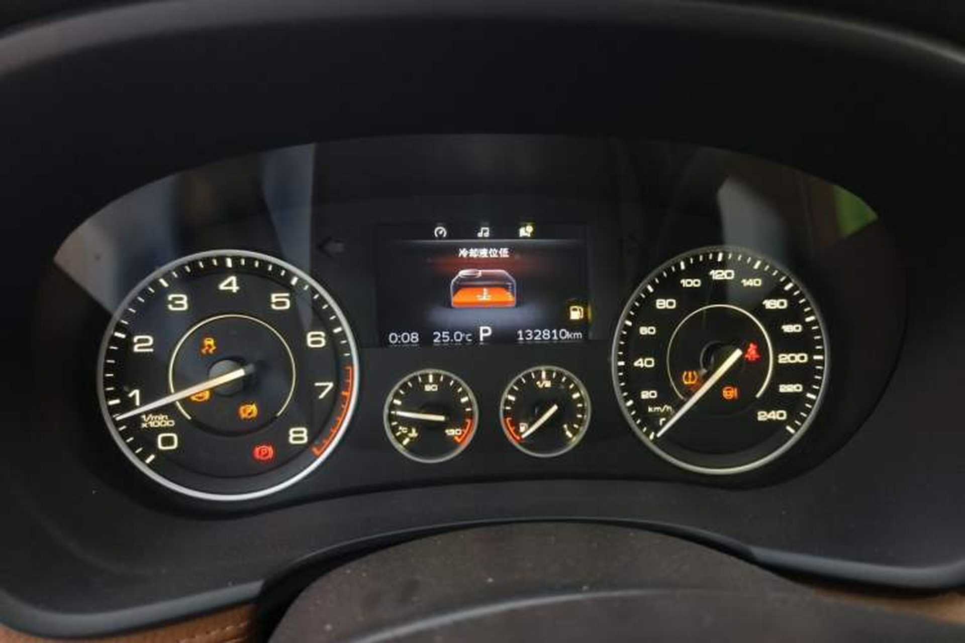 Used BORGWARD BX7 2016 28T Two-Wheel Drive Luxury Version 5 Seats Instrument Cluster