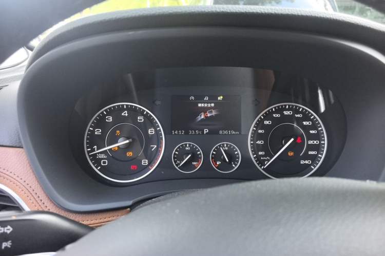 Used BORGWARD BX7 2016 28T Four-Wheel Drive Elite Edition 5 Seats Instrument Cluster