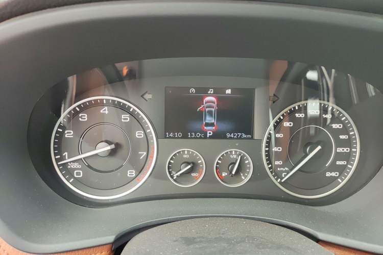 Used BORGWARD BX7 2016 28T Four-Wheel Drive Flagship Version 5 Seats Instrument Cluster