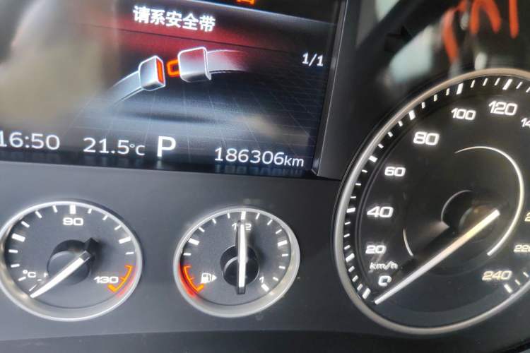 Used BORGWARD BX7 2016 28T Four-wheel Drive Luxury Edition 5 Seats Odometer Close Up