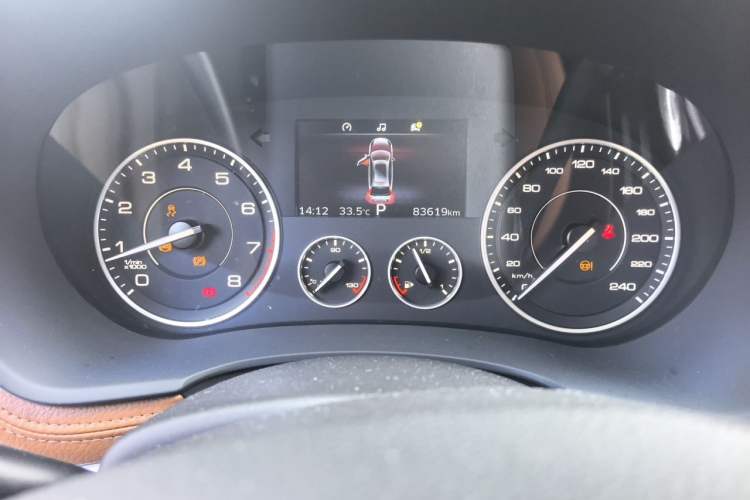 Used BORGWARD BX7 2016 28T Four-Wheel Drive Elite Edition 5 Seats Odometer Close Up