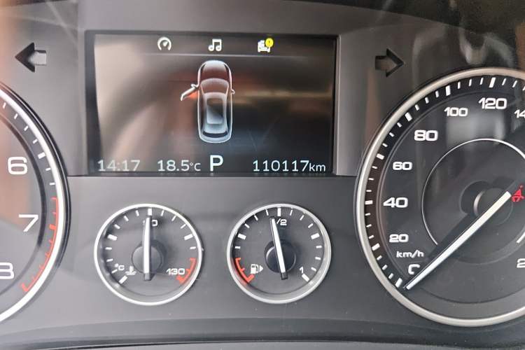 Used BORGWARD BX7 2016 28T Two-Wheel Drive Luxury Version 5 Seats Odometer Close Up