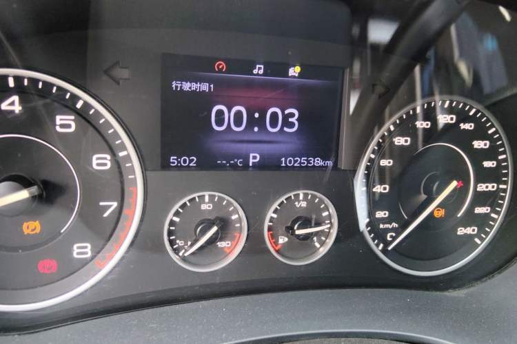 Used BORGWARD BX7 2016 28T Four-wheel Drive Luxury Edition 5 Seats Odometer Close Up