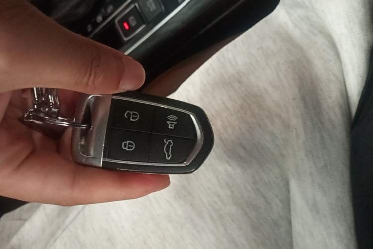 Used BORGWARD BX7 2016 28T 2WD Elite Edition 5-seater Vehicle Key