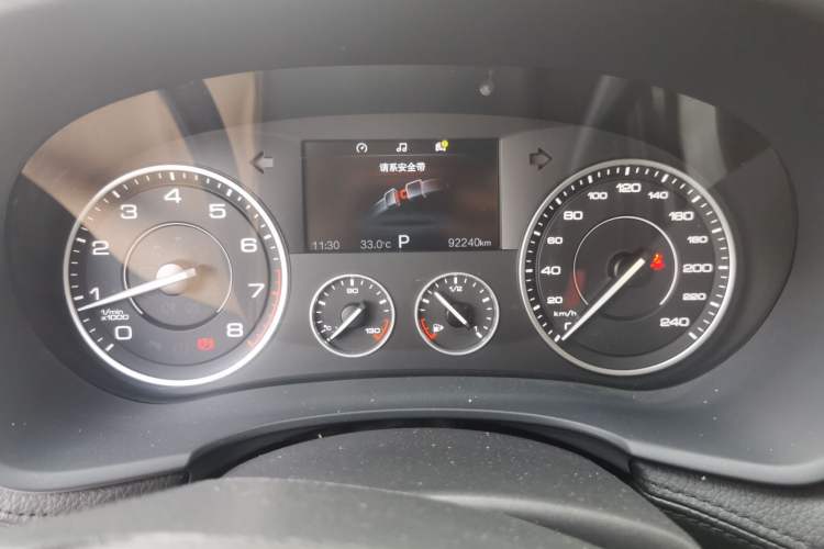 Used BORGWARD BX7 2016 28T 2WD Elite Edition 5-seater Instrument Cluster