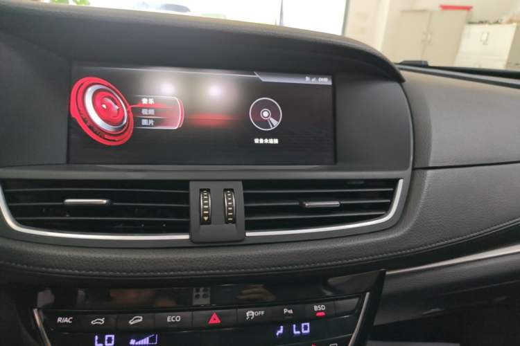 Used BORGWARD BX7 2018 28T Four-Wheel Drive Flagship Version 7 Seats China V Audio And AC Panel
