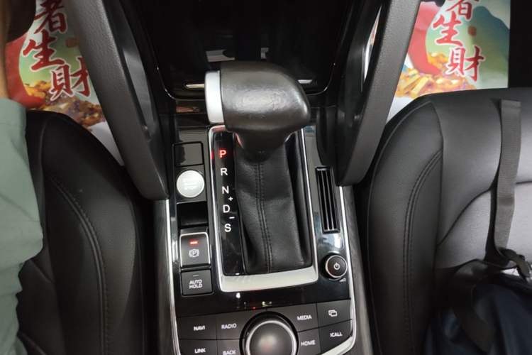 Used BORGWARD BX7 2018 28T Four-Wheel Drive Flagship Version 7 Seats China V Gear Lever