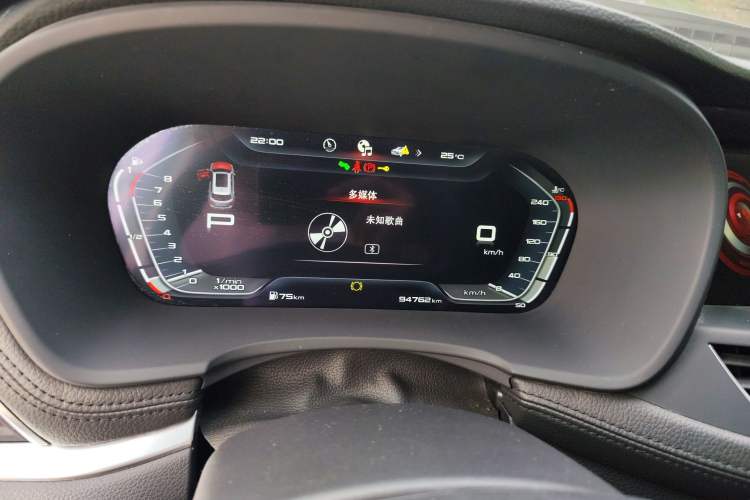 Used BORGWARD BX7 2018 28T Four-Wheel Drive Flagship Version 5 Seats China V Emission Standard Instrument Cluster