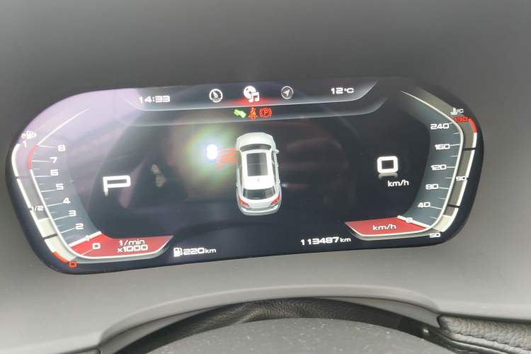Used BORGWARD BX7 2018 28T Two-Wheel Drive Luxury Version 5 Seats China V Emission Standard Instrument Cluster