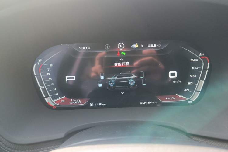 Used BORGWARD BX7 2018 28T Four-Wheel Drive Flagship Version 5 Seats China V Emission Standard Instrument Cluster