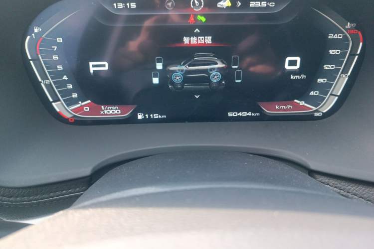 Used BORGWARD BX7 2018 28T Four-Wheel Drive Flagship Version 5 Seats China V Emission Standard Odometer Close Up