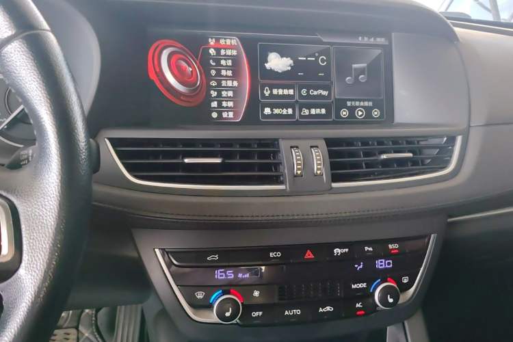Used BORGWARD BX7 2018 28T Front-Wheel Drive Quality Enjoyment Version 5 Seats China VI Emission Standard Audio And AC Panel