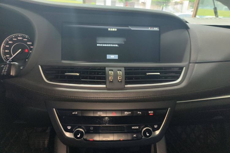 Used BORGWARD BX7 2018 28T 2WD Premium 5-seater National V Audio And AC Panel