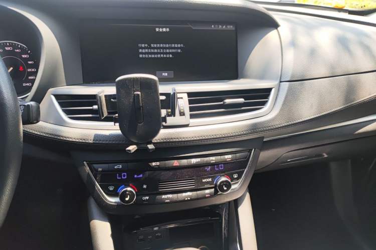 Used BORGWARD BX7 2018 28T Front-Wheel Drive Quality Enjoyment Version 5 Seats China VI Emission Standard Audio And AC Panel