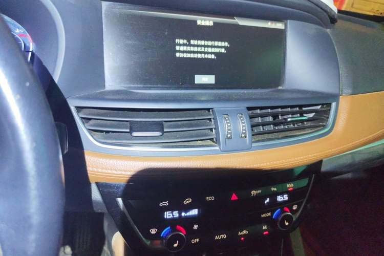 Used BORGWARD BX7 2018 28T Four-Wheel Drive Flagship Version 5 Seats China V Emission Standard Audio And AC Panel