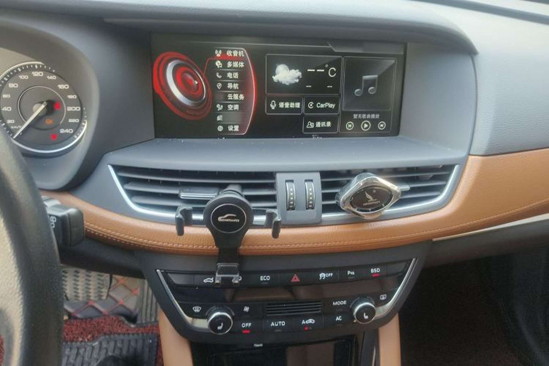 Used BORGWARD BX7 2018 28T Four-Wheel Drive Luxury Version 5 Seats China V Emission Standard Audio And AC Panel