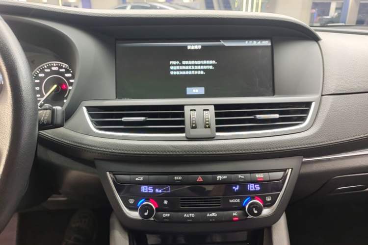 Used BORGWARD BX7 2018 28T Front-Wheel Drive Quality Enjoyment Version 5 Seats China VI Emission Standard Audio And AC Panel