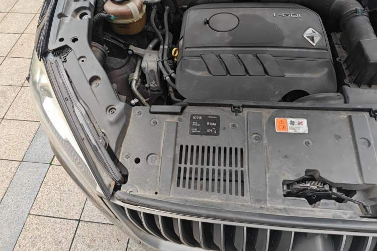 Used BORGWARD BX7 2018 28T 2WD Premium 5-seater National V Engine Bay Right