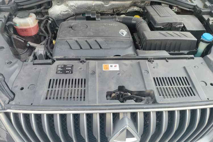 Used BORGWARD BX7 2018 28T Four-wheel Drive Luxury Model 5 Seats China VI Emission Standard Engine Bay