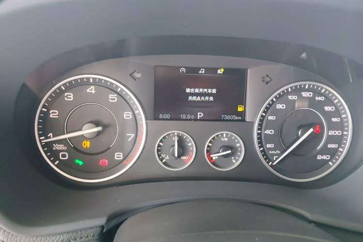 Used BORGWARD BX7 2018 28T Front-Wheel Drive Quality Enjoyment Version 5 Seats China VI Emission Standard Instrument Cluster