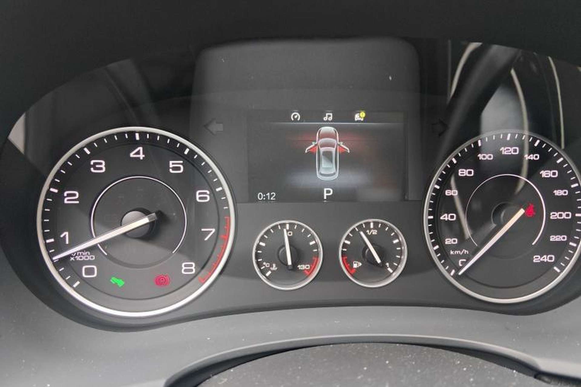Used BORGWARD BX7 2018 28T 2WD Comfort Version 5 Seats China VI Emission Standard Instrument Cluster