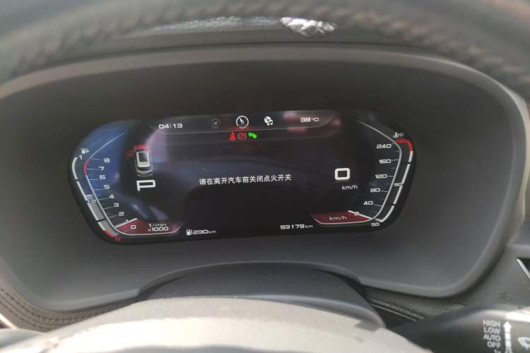 Used BORGWARD BX7 2018 28T Two-Wheel Drive Luxury Version 5 Seats China V Emission Standard Instrument Cluster