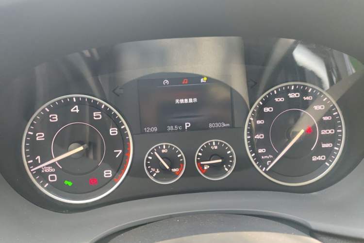 Used BORGWARD BX7 2018 28T Front-Wheel Drive Quality Enjoyment Version 5 Seats China VI Emission Standard Instrument Cluster