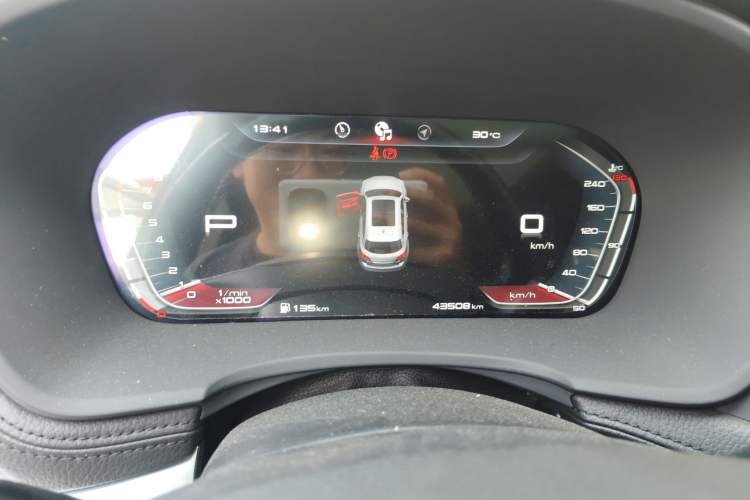 Used BORGWARD BX7 2018 28T Four-Wheel Drive Flagship Version 5 Seats China VI Emission Standard Instrument Cluster